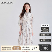 buoubuou2023早秋法式五分，袖系带中国风素描，印花雪纺连衣裙女