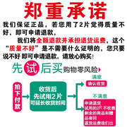 花型页轮 韩式软片百叶轮100不锈钢专用打磨片百叶片角磨机抛光片