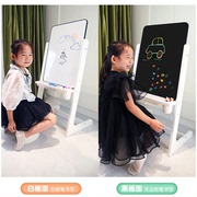 儿童小黑板家用画画板支架式写字板教学白板涂鸦画架磁性绘画可擦
