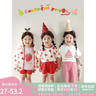 幼悠女童红色草莓套装，2024夏季宝宝可爱卡通，水果外套t恤搭配