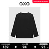 gxg男装商场同款黑色，休闲舒适长袖，t恤2023年春季ge1340048a