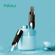 FaSoLa多功能保温杯刷U形杯口刷水杯盖奶瓶凹槽缝隙三合一清洁刷