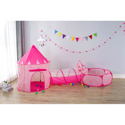 蒙古包三件套儿童玩具，帐篷宝宝室内球池户外亲子互动城堡
