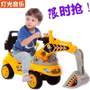 儿童拖拉机玩具车可坐人农用手扶脚踩滑行大号电动可以骑的挖