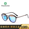 皮尔金顿太阳眼镜经典复古圆框墨镜，偏光玻璃眼镜男女潮款pk.0481