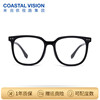 镜宴大黑框眼镜gm同款休闲潮流韩版可配防蓝光近视眼镜男女5004