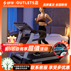 舒华跑步机家用款可折叠电动坡度健身器材健身房专用室内运动锻炼
