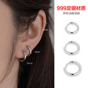999银实心圆圈耳环，气质简约男女，小耳圈耳洞保养耳骨圈纯银耳饰