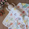 纯棉三四六层纱布蘑菇小被子宝宝空调被新生儿抱被婴儿夏凉被盖毯