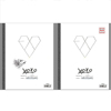 正版专辑EXO-K 1st Album XOXO Hugs Ver 亲亲抱抱 CD+歌词册海报