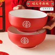 日式陶瓷超大汤碗，家用红色大号面碗哑光红碗套装，婚庆喜庆情侣碗筷