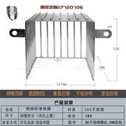 沟天台4防7058530不钢地漏1堵10排水管屋顶天下水道防塞圆形