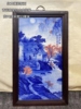 陶瓷手绘瓷板画青花釉里红山水画新中式客厅沙发背景墙挂画收藏