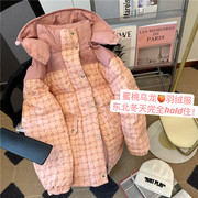 粉色小香风羽绒棉服女2023冬季小个子面包服加厚保暖棉衣外套