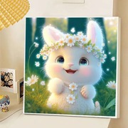 兔年钻石画q萌小兔子，水晶贴钻十字绣，可爱儿童卧室diy砖石贴画