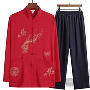 中老年人春夏季套装唐装，男复古长袖衬衫爸爸，太极晨练服爷爷装汉服