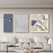 轻奢客厅沙发背景墙，装饰画餐厅侘寂风格几何抽象挂画艺术壁画
