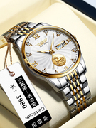 瑞士镶钻夜光男时尚8088天统手表品牌十大男，表镂空自动机械表进口