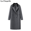 拉夏贝尔/La Chapelle秋冬撞色领双面呢大衣女中长款西装大衣外套