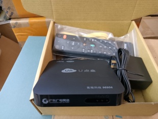 广东广电4K高清数字电视机顶盒U点网络WIFI通用电视机顶盒