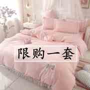 纯棉床单被套四件套全棉公主风，简约韩式裸睡，床笠被罩蝴蝶结蕾丝边