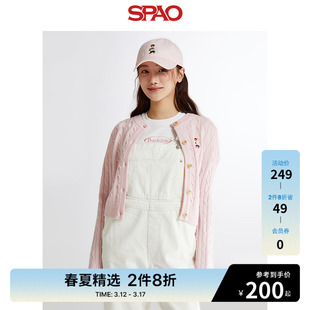 SPAO韩国同款2024年春季女士小熊刺绣开衫毛衣SPCKE12G51