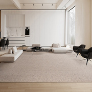 纯羊毛地毯客厅卧室100纯羊毛，轻奢高级日式原木风素色高级感