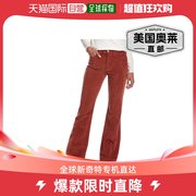 JOE'S Jeans 砖色灯芯绒高腰喇叭牛仔裤 - 红色 美国奥莱直发