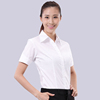 2023韩版女装短袖白衬衫夏季商务，纯色v领斜纹，修身职业衬衣棉