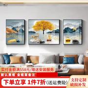 新中式客厅装饰画现代简约石来运转大气沙发背景墙壁画三联挂