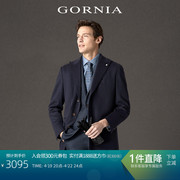 gornia格罗尼雅男士，大衣羊毛材质，中长款保暖商务毛呢大衣外套