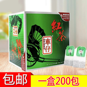 立顿车仔红茶200包400g餐饮奶茶店，专用冲饮袋泡茶，包红茶(包红茶)