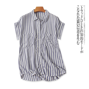 短袖条纹衬衫 夏季外贸女装时尚休闲翻领单排扣薄款衬衫26402