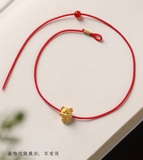 超细手工半成品diy红绳，黑色手链脚链可以穿珠金银，玉珠子配件手绳