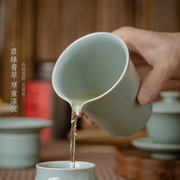 景德镇陶瓷公道杯分，茶器日式公杯龙泉青瓷功夫，茶具配件公平杯匀杯