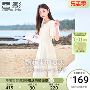 香影泡泡袖连衣裙女2024夏装温柔风海边裙子高腰超仙过膝长裙