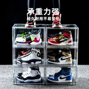 高帮篮球鞋盒磁吸式居家防潮防尘塑料亚克力透明收纳鞋盒展示鞋柜