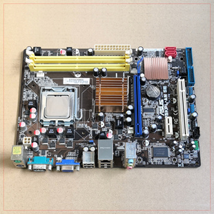 ASUS华硕P5KPL-AM SE全集成P5KPL-AM全接口DDR2 G31主板送CPU