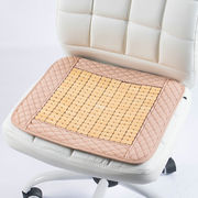 问雅麻将竹片椅子坐垫夏季凉席垫沙发垫凉垫夏天透气办公室学生椅