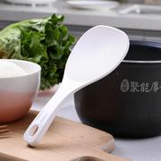 电饭煲勺子白色日式不粘饭勺可立式家用盛饭勺米饭勺汤勺塑料打饭
