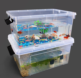 鱼缸高透明塑料特大号家用养殖周转箱养鱼养乌龟饲养箱透明乌龟缸