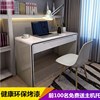 电脑桌现代简约白色钢琴，烤漆小户型卧室写字台，家用台式办公书桌棹