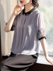 时尚气质修身显瘦韩版雪纺衫短袖7811