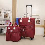 拉杆旅行包带轮子男女款，手提行李包可双肩，大容量折叠行李袋小型轻