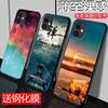 适用苹果11Pro手机壳保护套硅胶iPhone11ProMax网红超薄11防摔A2220全包A2217软边男女款A2223新11液态4g十一