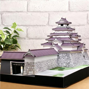 日本城堡鹤城天守阁建筑立体纸模型DIY手工制作儿童益智折纸玩具