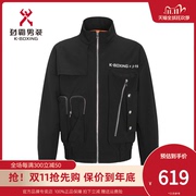 劲霸男装秋季男士外套工装风休闲短版茄克薄棉服FMDG3104