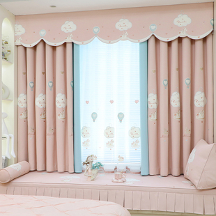 儿童房窗帘公主风飘窗，韩式粉色温馨女孩卧室，遮光窗帘定制落地帘