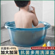 洗澡盆家用特大号洗脸盆加厚宝宝婴幼儿，塑料浴盆洗被子洗衣洗脚盆