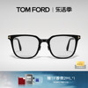 tomford眼镜架tf方形，板材黑色大框男女款近视眼镜框ft5921-k-b